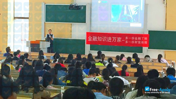 Foto de la Zunyi Normal College