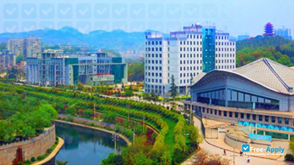 Zunyi Normal College photo #8