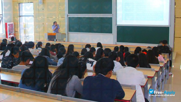 Zunyi Normal College photo #4