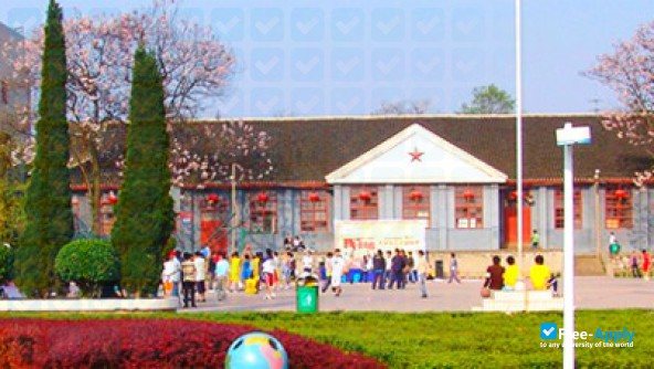 Zunyi Normal College photo #7