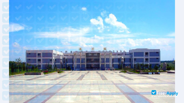 Shandong Transport Vocational College photo #4