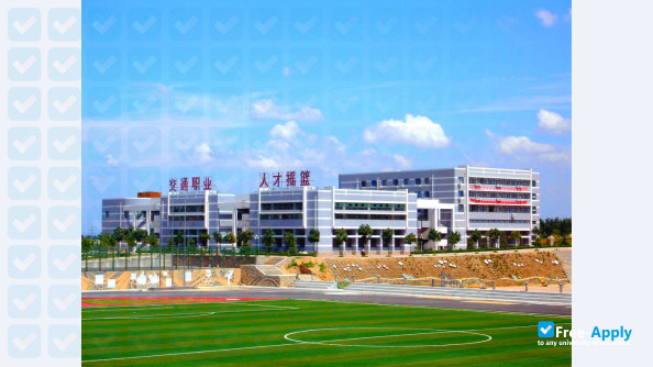 Shandong Transport Vocational College photo #5