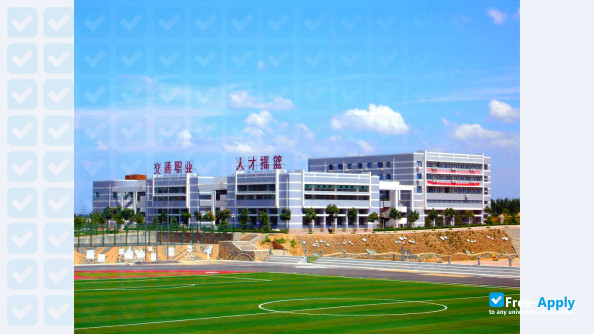 Shandong Transport Vocational College фотография №1