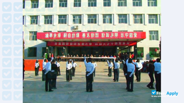 Xinzhou Teachers College WuZhai Sorting photo