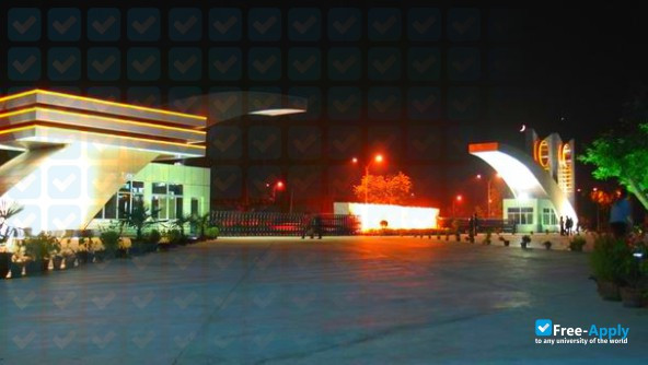 Xianyang Normal University photo #3