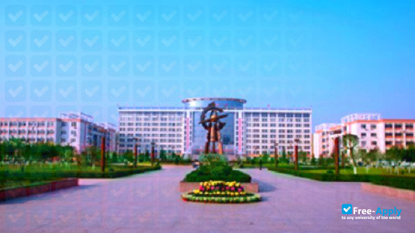 Xianyang Normal University фотография №7