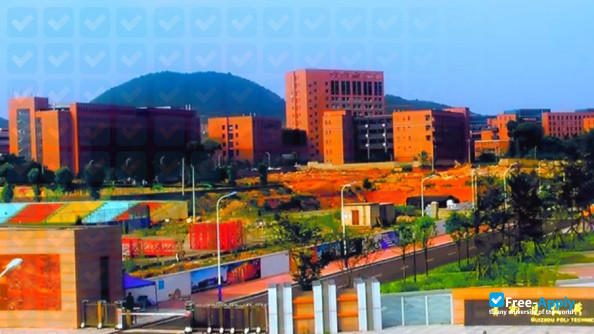 Guizhou Polytechnic of Construction photo #2