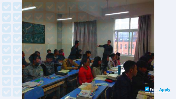 Guizhou Polytechnic of Construction photo #1