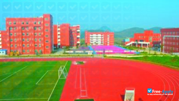 Guizhou Polytechnic of Construction фотография №2