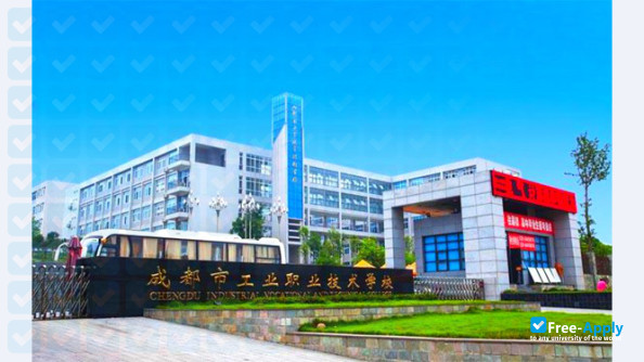 Photo de l’Chengdu Vocational & Technical College of Industry #3