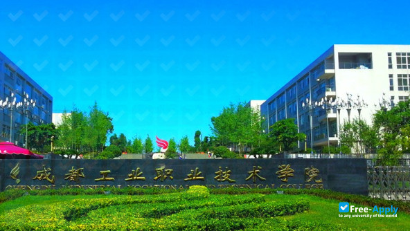 Photo de l’Chengdu Vocational & Technical College of Industry #4