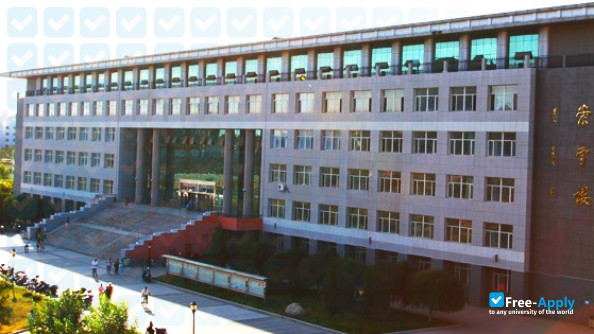 Photo de l’Chifeng University