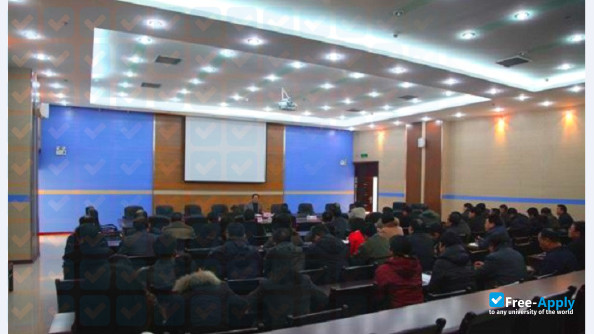 Foto de la Hechi University #5
