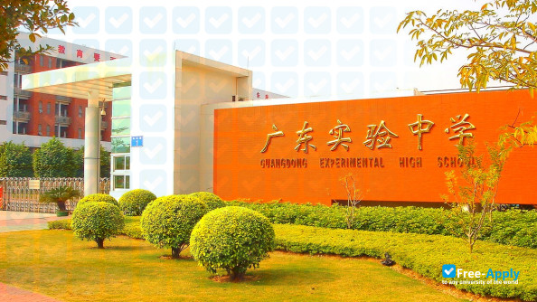 Guangdong Innovative Technical College photo #5