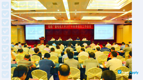 Foto de la Fujian Radio and Television University Longyan Branch #2