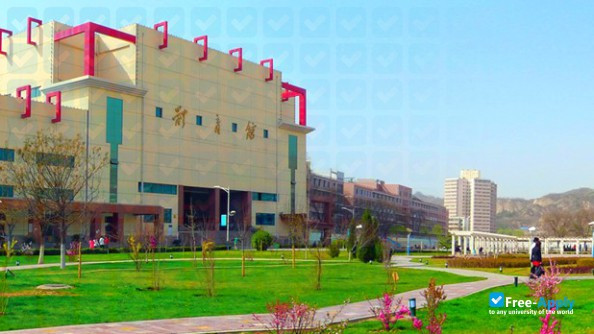 Gansu Institute Political Science and Law photo #1