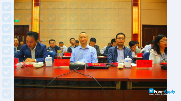 Foto de la Gansu Institute Political Science and Law #8