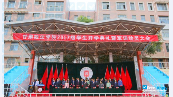 Foto de la Gansu Institute Political Science and Law #5
