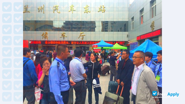 Gansu Institute Political Science and Law photo #7