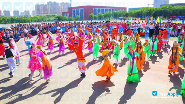 Changji University фотография №5