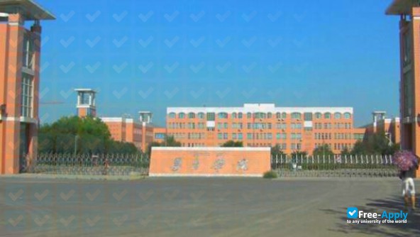 Changji University фотография №2
