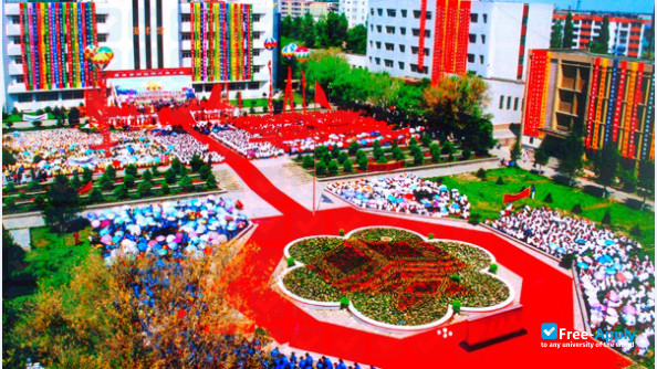 Changji University фотография №3