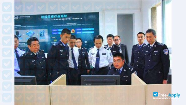 Photo de l’Sichuan Police College