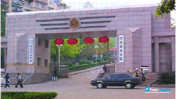 Sichuan Police College фотография №2