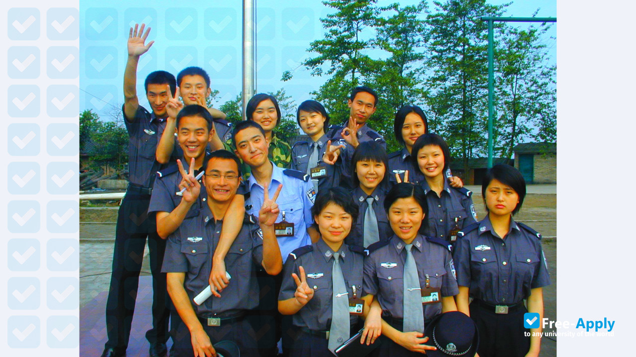 Foto de la Sichuan Police College #2