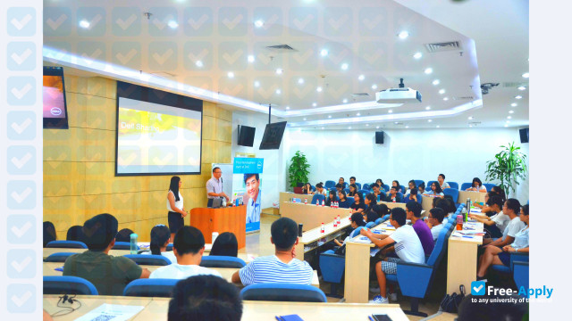 Photo de l’Xiamen National Accounting Institute