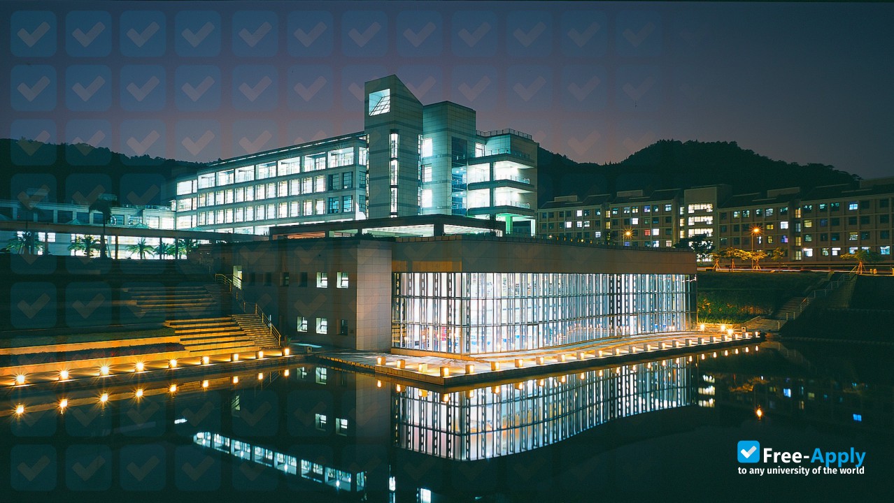 Xiamen National Accounting Institute photo #4