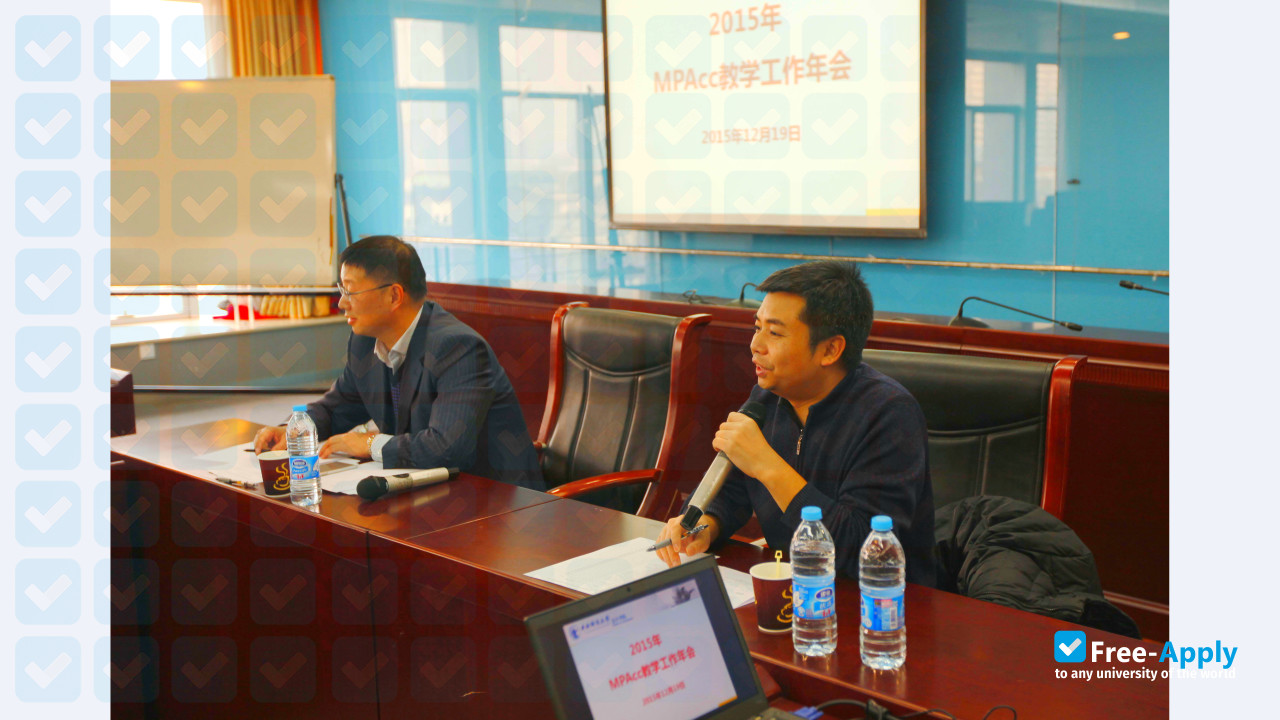 Xiamen National Accounting Institute photo #7