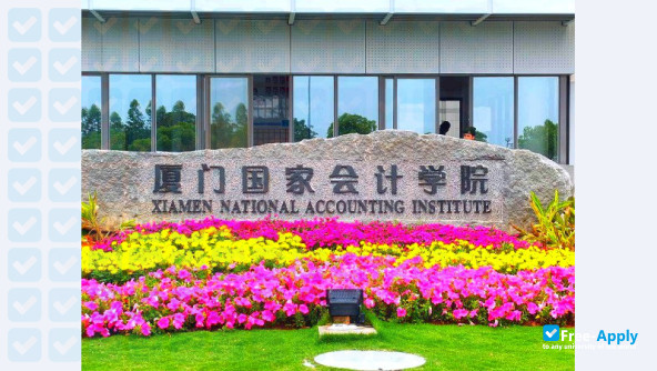 Xiamen National Accounting Institute photo #8