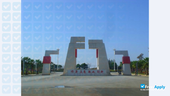 Photo de l’Guilin Tourism University #6