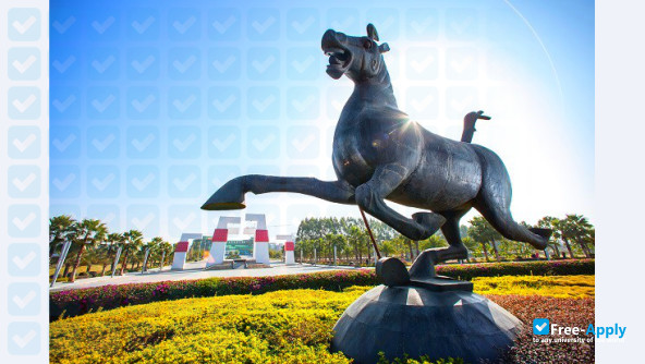 Foto de la Guilin Tourism University