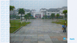 Guilin Tourism University thumbnail #7