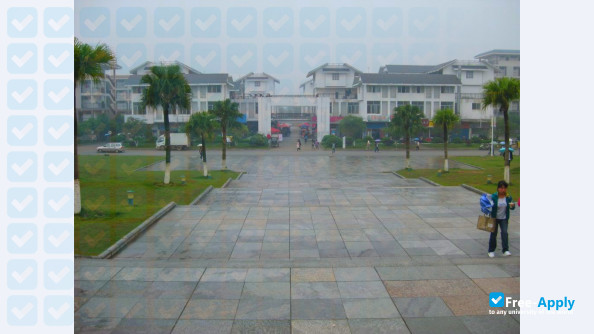 Guilin Tourism University photo #7