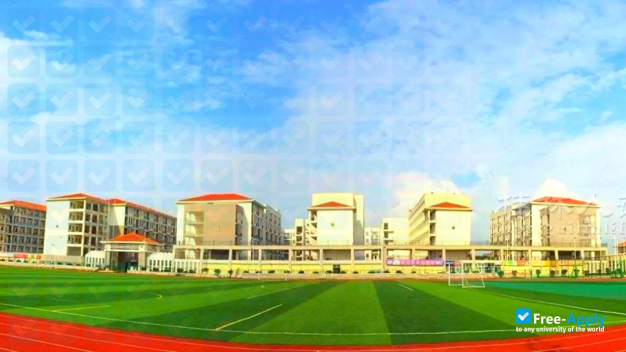 Photo de l’Guilin Tourism University #4