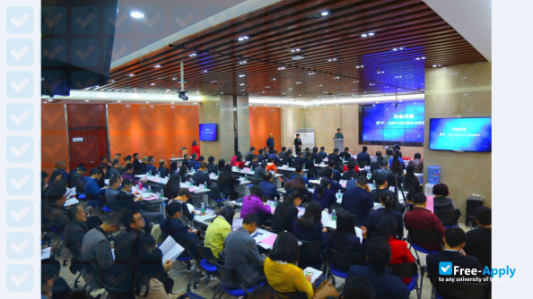 Photo de l’Chengdu Aeronautic Polytechnic #3