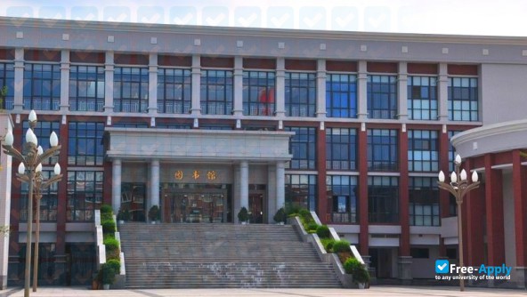 Photo de l’Chengdu Aeronautic Polytechnic