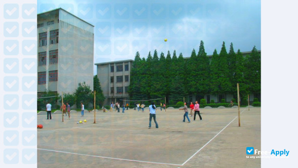 Foto de la Anhui Vocational & Technical College #5