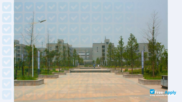 Foto de la Anhui Vocational & Technical College #4