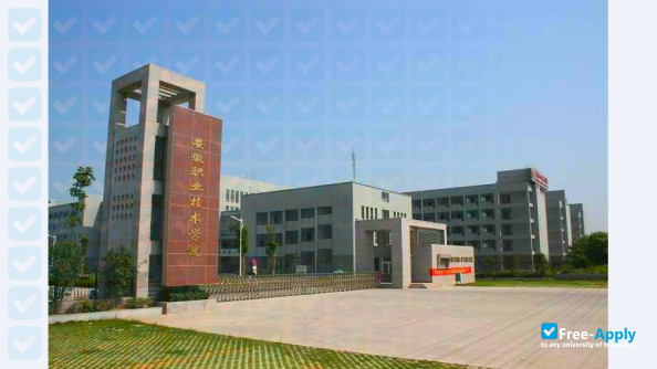 Foto de la Anhui Vocational & Technical College #3