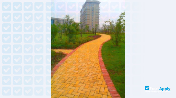 Foto de la Anhui Vocational & Technical College #1