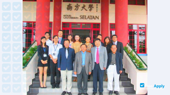 University of International Business and Economics School of Continuing Education photo #2