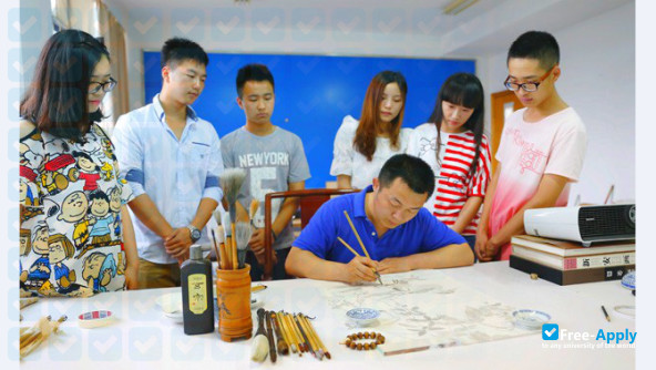 Changzhou College of Information Technology фотография №3