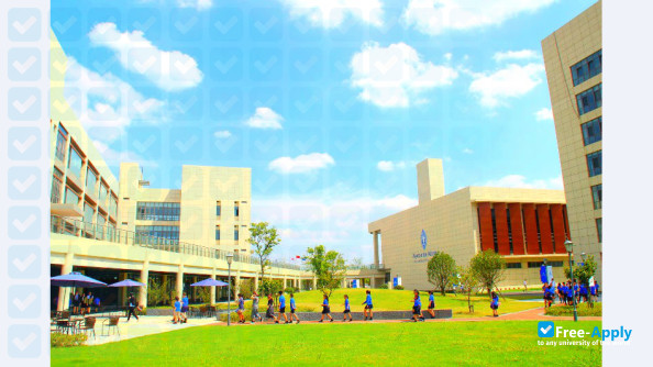 Changzhou College of Information Technology фотография №8