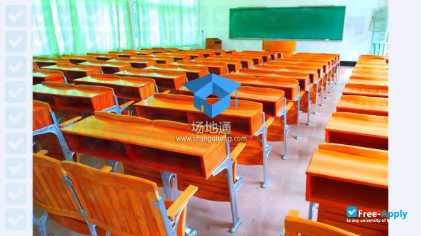 Guangdong Vocational College of Post and Telecom photo