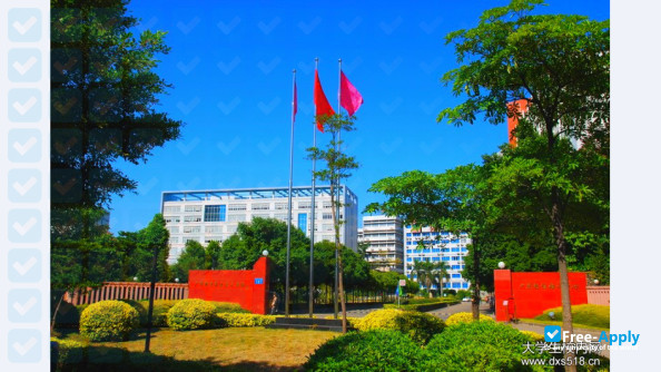 Foto de la Guangdong Vocational College of Post and Telecom #1