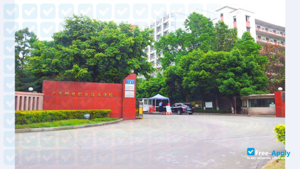 Foto de la Guangdong Vocational College of Post and Telecom #4